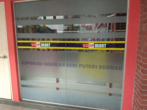 FROSTED GLASS WINDOW FILM STICKER PAYA JARAS
